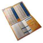 poster oranje gevouwen WK voetbal speelschema met logo